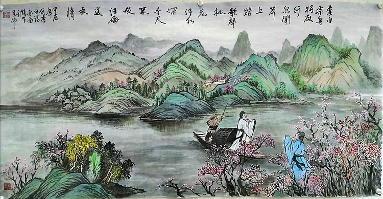 职业书画家 于恩沛 李白诗意图