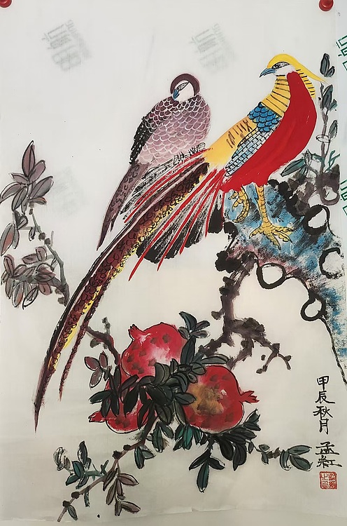 职业书画家 孟红 《无题》