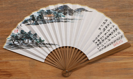 上海大学艺术学院硕士 青年书潜力画家---路少武