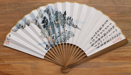 上海大学艺术学院硕士 青年书潜力画家---路少武