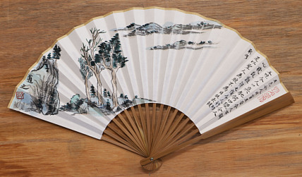 上海大学艺术学院硕士 青年书潜力画家---路少武