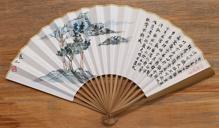 上海大学艺术学院硕士 青年书潜力画家---路少武
