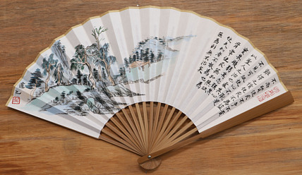 上海大学艺术学院硕士 青年书潜力画家---路少武