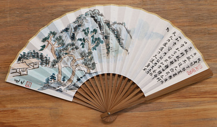 上海大学艺术学院硕士 青年书潜力画家---路少武