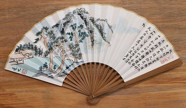 上海大学艺术学院硕士 青年书潜力画家---路少武