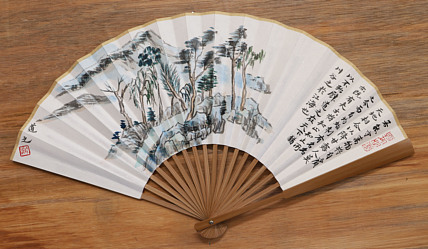 上海大学艺术学院硕士 青年书潜力画家---路少武