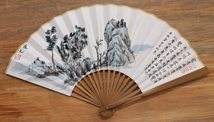 上海大学艺术学院硕士 青年书潜力画家---路少武