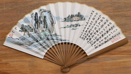 上海大学艺术学院硕士 青年书潜力画家---路少武