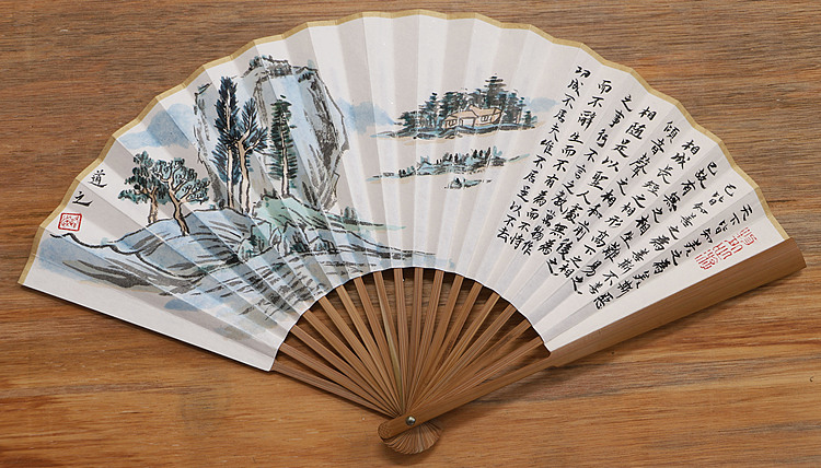上海大学艺术学院硕士 青年书潜力画家---路少武