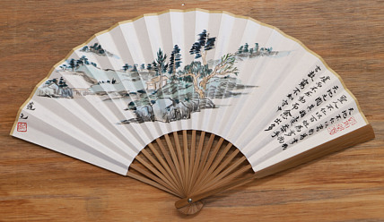 上海大学艺术学院硕士 青年书潜力画家---路少武