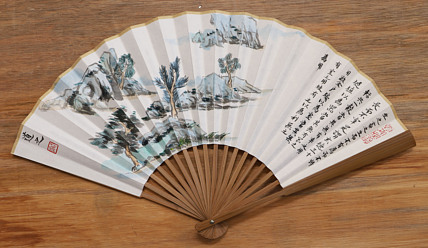 上海大学艺术学院硕士 青年书潜力画家---路少武