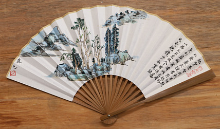 上海大学艺术学院硕士 青年书潜力画家---路少武