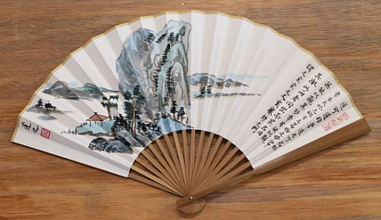 上海大学艺术学院硕士 青年书潜力画家---路少武