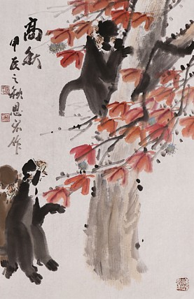 书香世家 北京荣宝斋画院画家 徐思文 国画