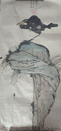 赵东方 无题
