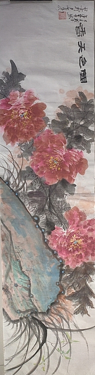 赵东方 国色天香