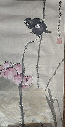 赵东方 无题