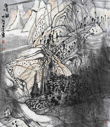 中国美协会员 刘大力 精品山水作品