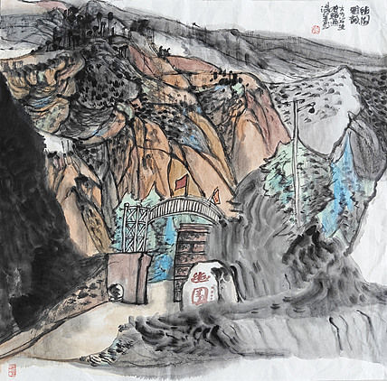 中国美协会员 刘大力 精品山水作品