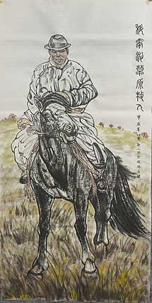 李永海 科尔沁草原牧人