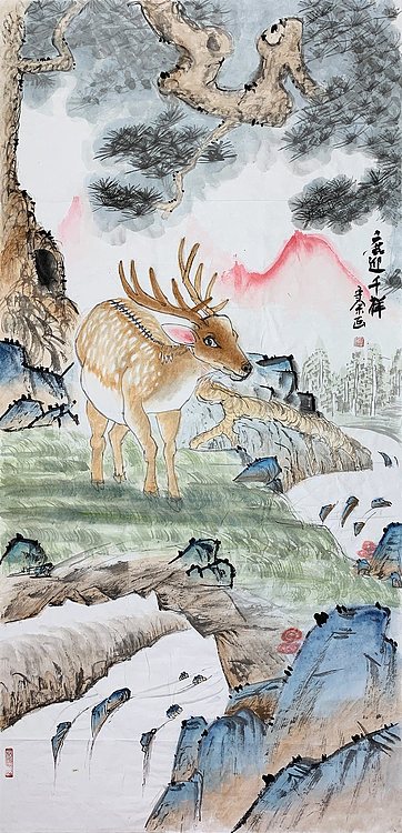 中国美术家协会会员 李守余（附合影）