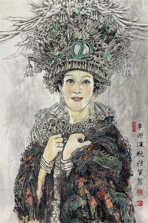 贵州省美术家协会会员 罗仕军（附合影）