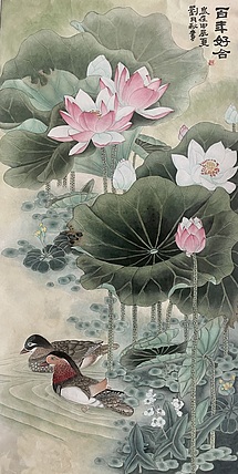 青年书画家 单悦 职业画家刘月秋工笔作品《百年好合》