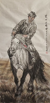李永海 蒙古马精神