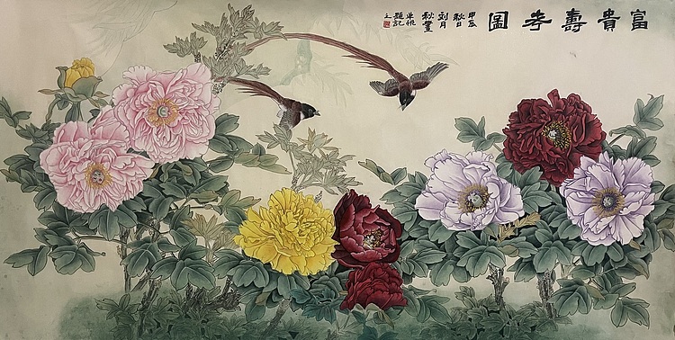 青年书画家 单悦 职业画家刘月秋工笔画作品《富贵寿考图》