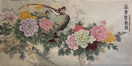青年书画家 单悦 职业画家刘月秋工笔画作品《富贵双寿图》