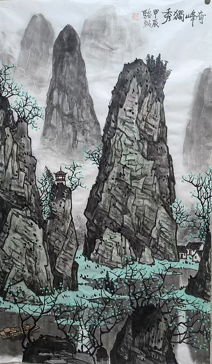 骆裕 奇峰独秀