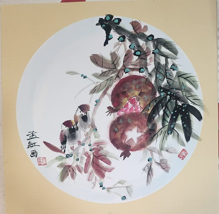 职业书画家 孟红 硬卡《花卉》免装裱