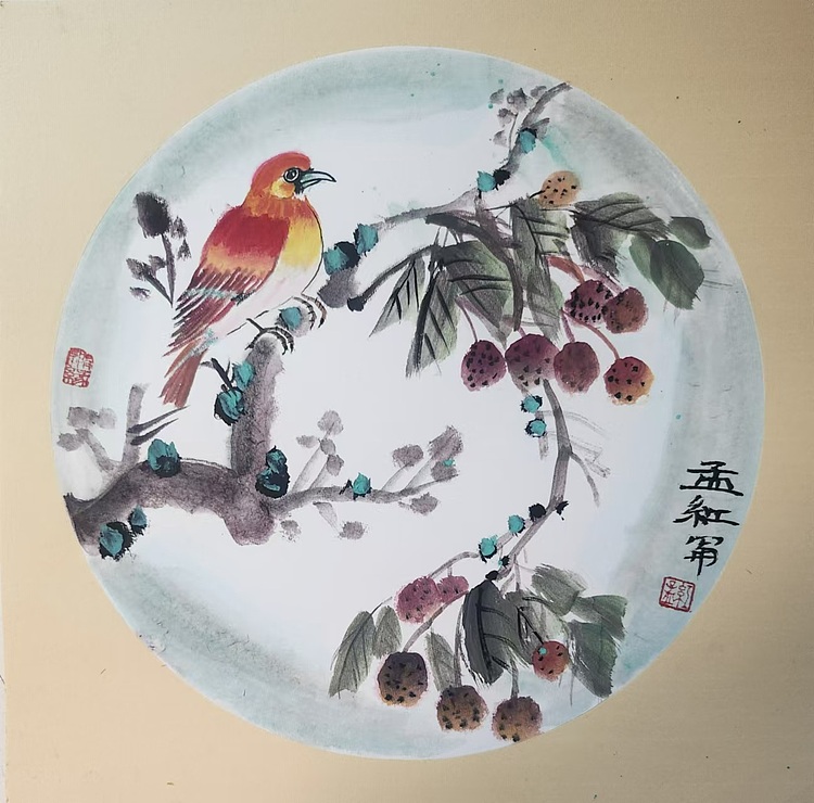 职业书画家 孟红 硬卡《花卉》免装裱