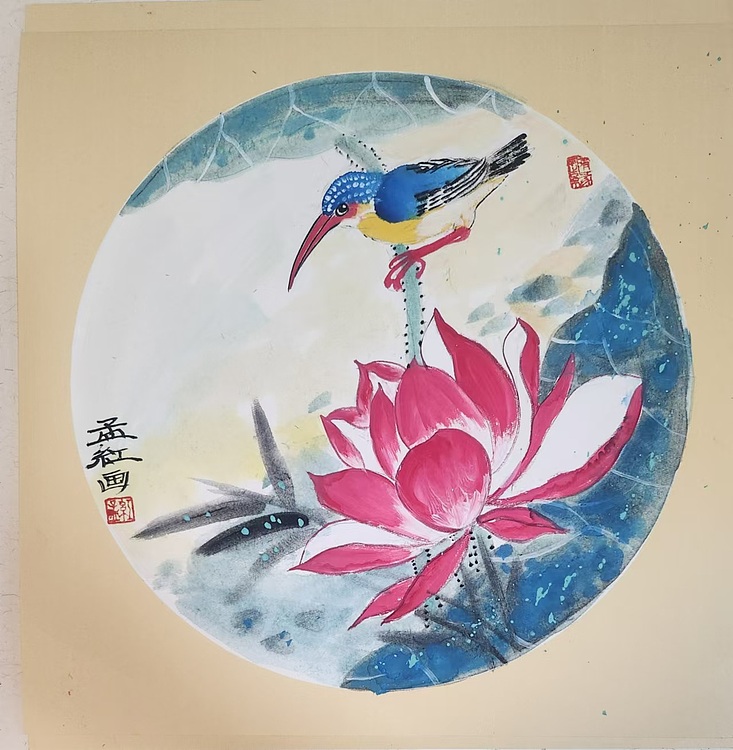 职业书画家 孟红 硬卡《花卉》免装裱