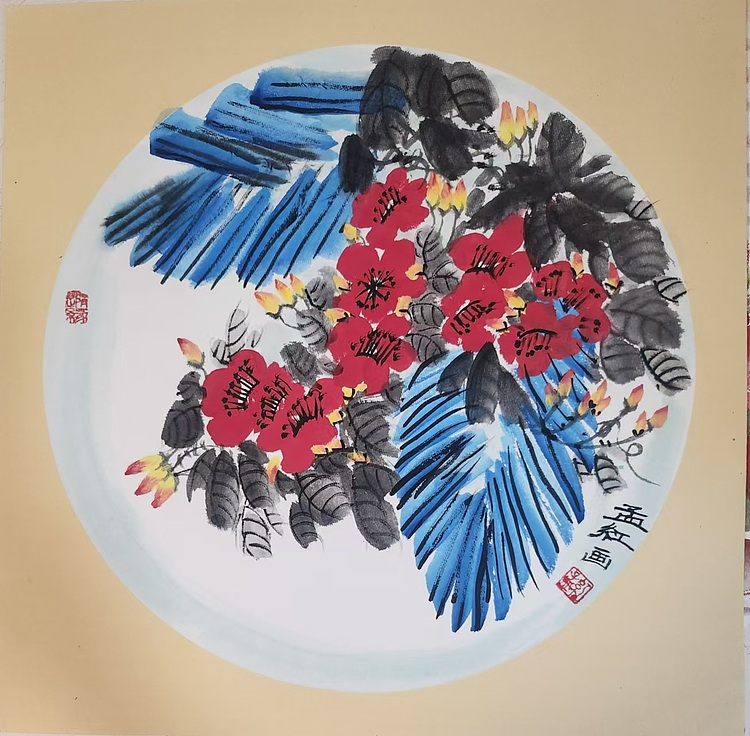 职业书画家 孟红 硬卡《花卉》免装裱