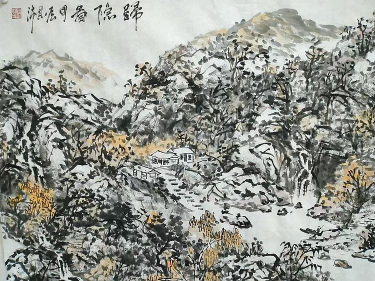 职业书画家 于恩沛 归隐图