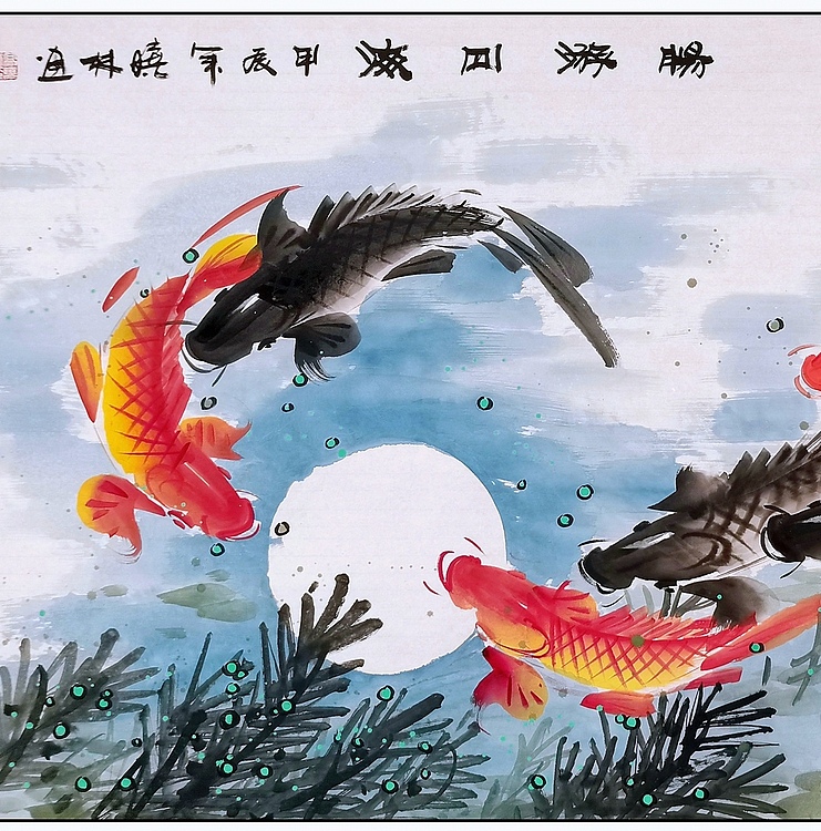 高晓林 （4835）国家一级美术师，江苏省美协会员《畅游四海》