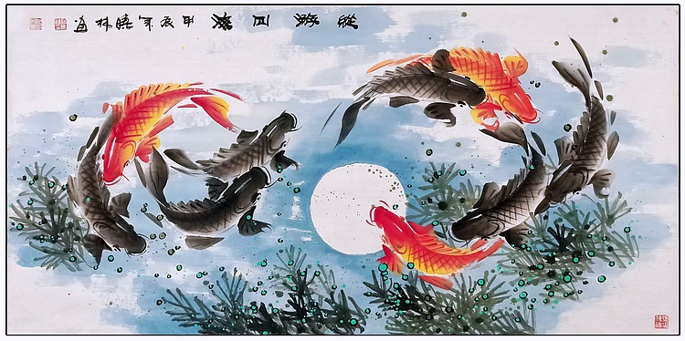 高晓林 （4833）国家一级美术师，江苏省美协会员《纵游四海》