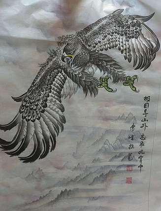 东升 极目楚天舒