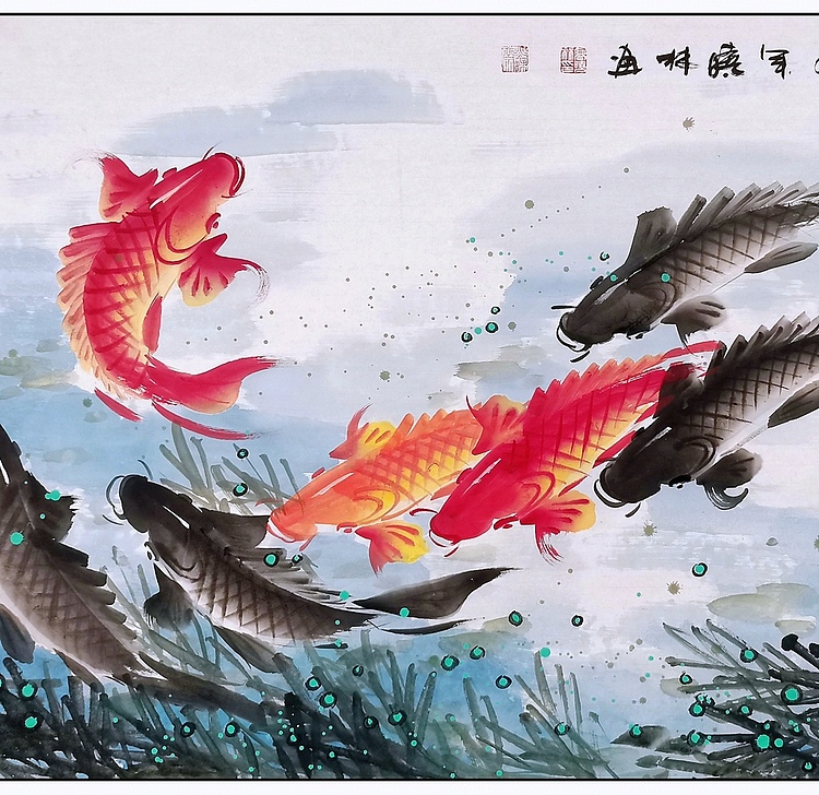 高晓林 （4832）国家一级美术师，江苏省美协会员《连年有余》