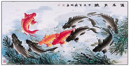 高晓林 （4832）国家一级美术师，江苏省美协会员《连年有余》