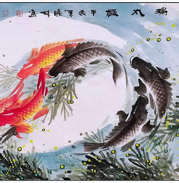 高晓林 （4836）国家一级美术师，江苏省美协会员《祥瑞太极》