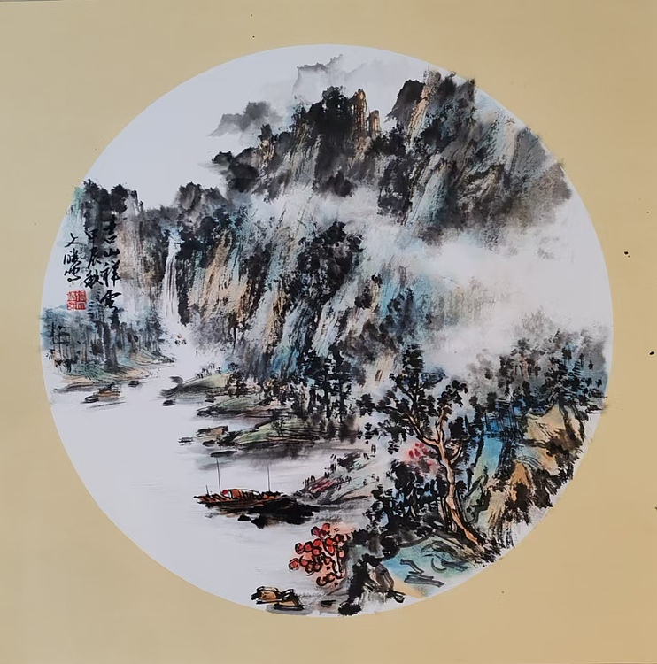 逸清居士 山水园光，吉山祥云，山水园光吉山祥雲，花鸟，园光，香远。怡香