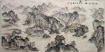周植筠 溪流石韵