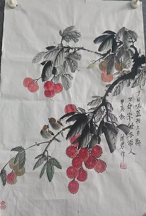 洪君 大利图