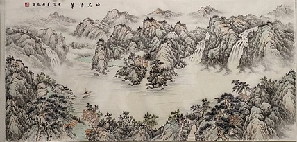周植筠 水石清华