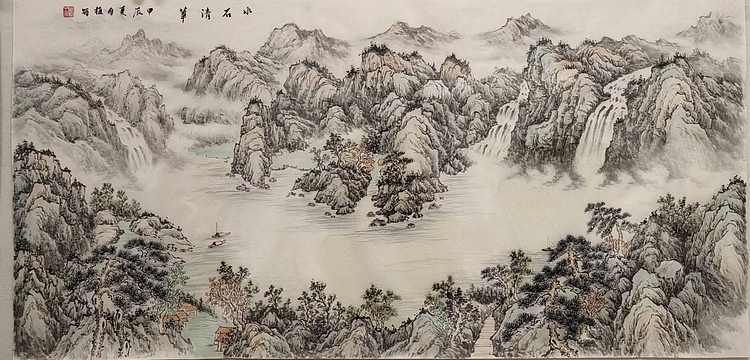 周植筠 水石清华