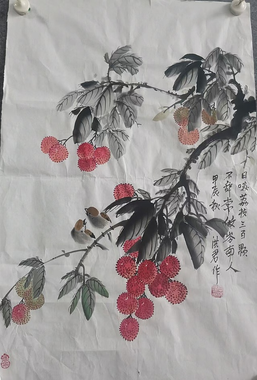 洪君 大利图