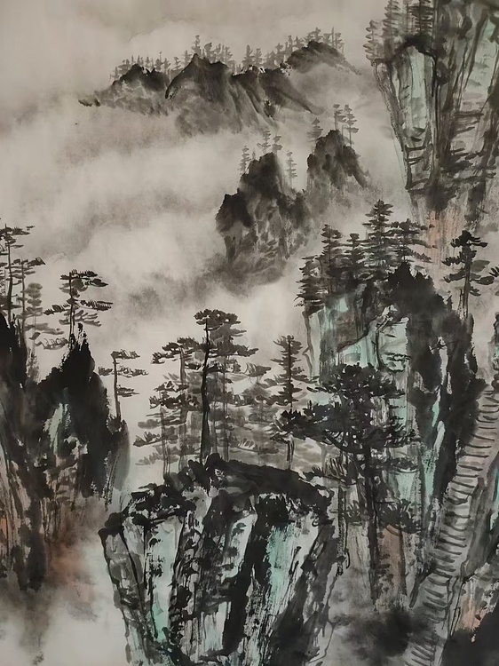 范立志 仙山云海