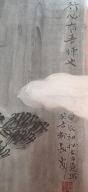 赵东方 三人行必有我师